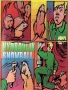 Atari  800&nbsp; - &nbsp;hydraulik_snowball_d7